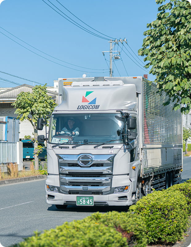 福利厚生の写真