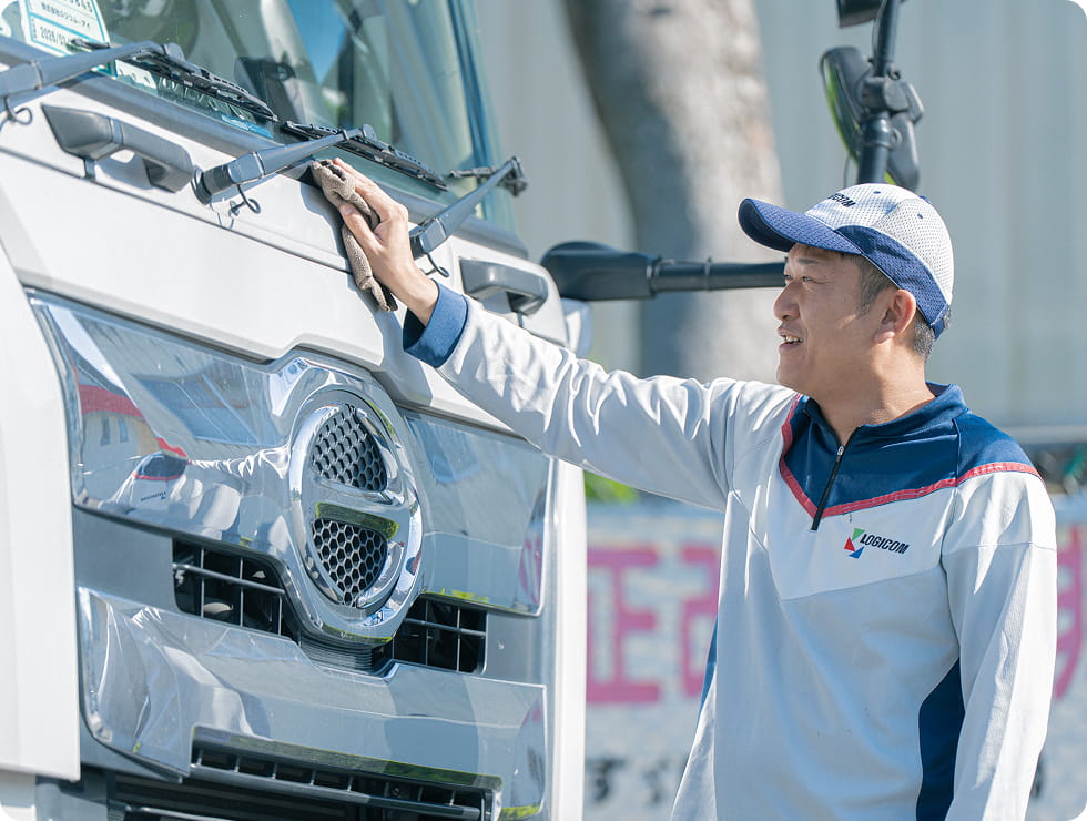 福利厚生の写真